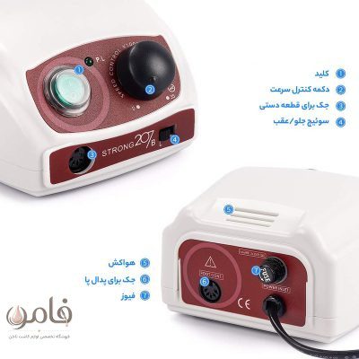 صفحه اصلی 49
