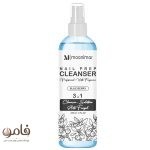 کلینزر کاشت ناخن مونیمار مدل Blue Berry حجم 250 میلی لیتر