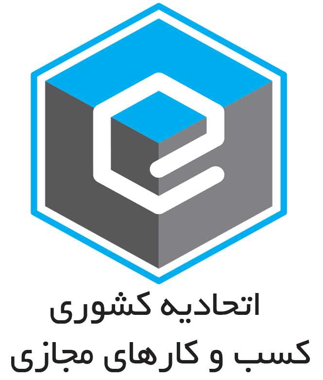 اتحادیه کسب‌وکار
